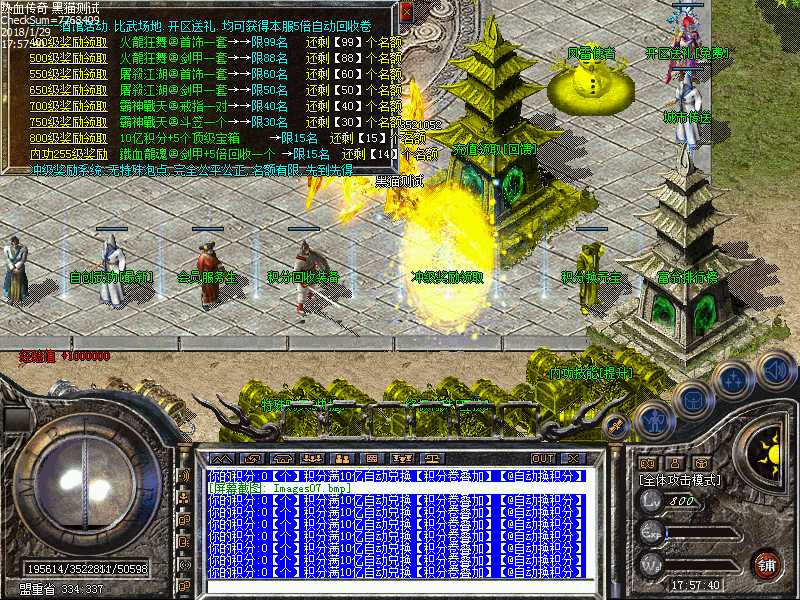 Images08.bmp