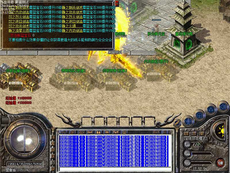 Images10.bmp