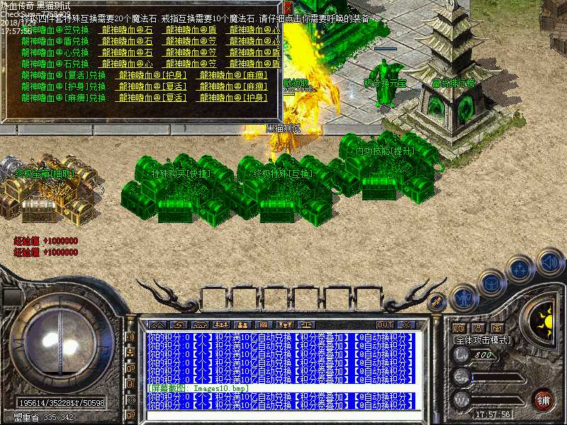Images11.bmp