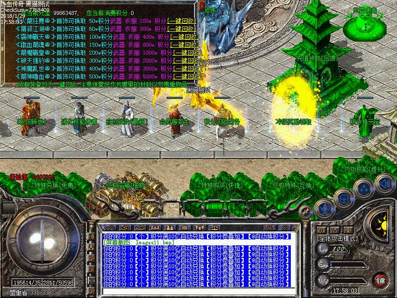 Images12.bmp