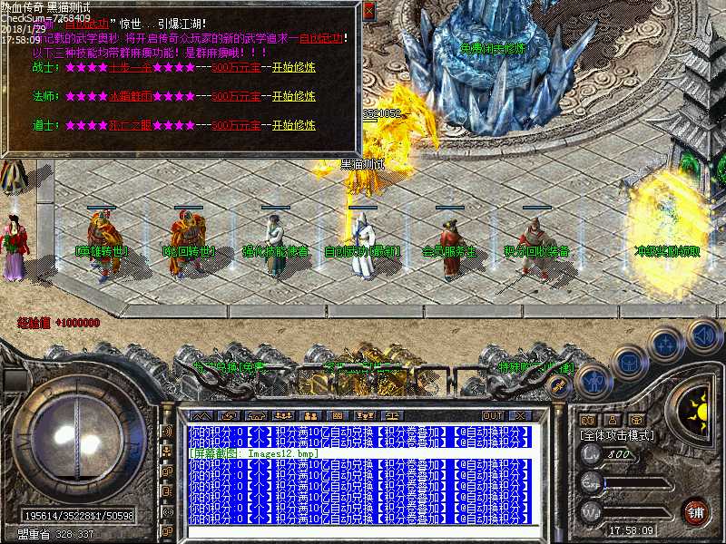 Images13.bmp