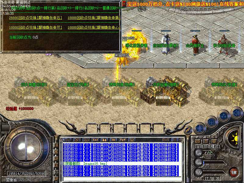 Images17.bmp