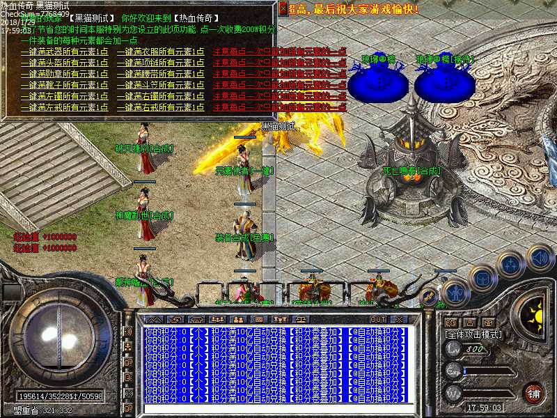 Images18.bmp