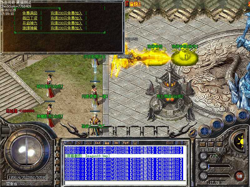 Images19.bmp