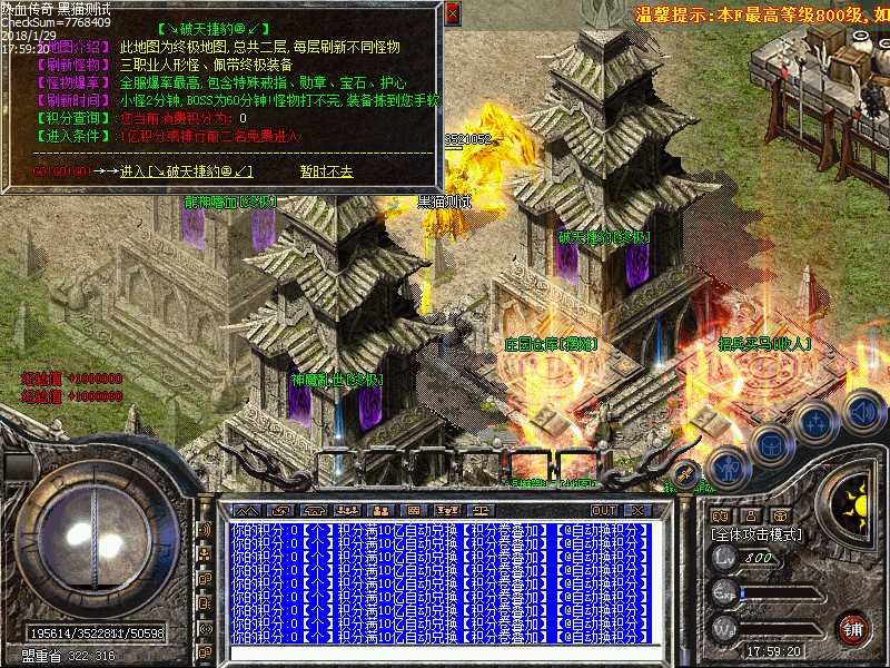 Images20.bmp