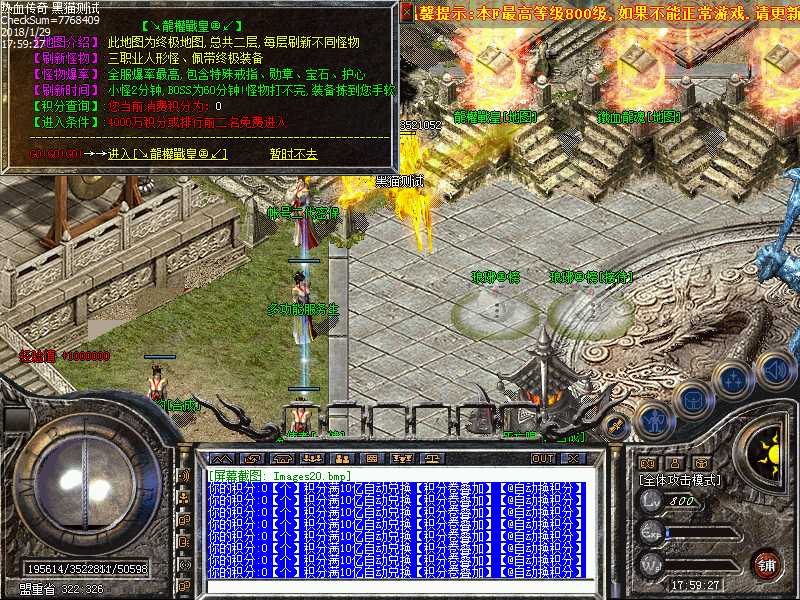 Images21.bmp