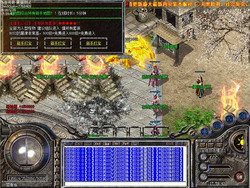 Images22.bmp