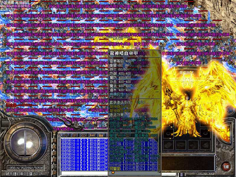 Images23.bmp