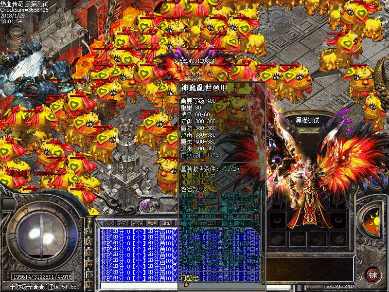 Images24.bmp