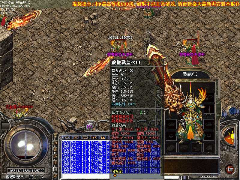 Images25.bmp