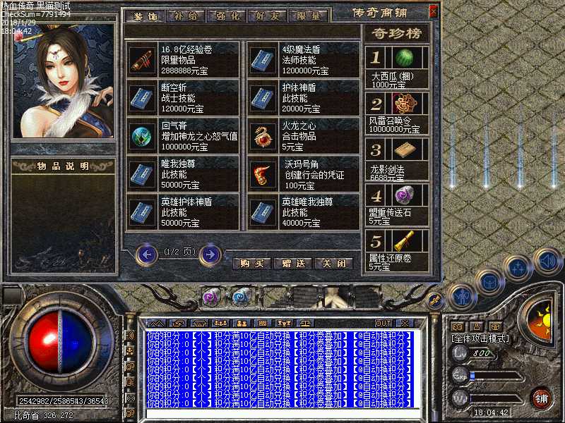 Images27.bmp
