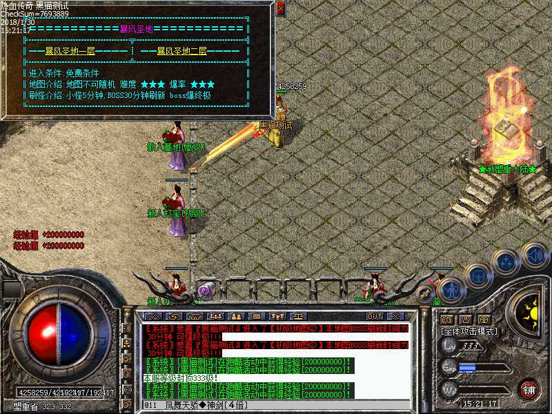 Images11.bmp