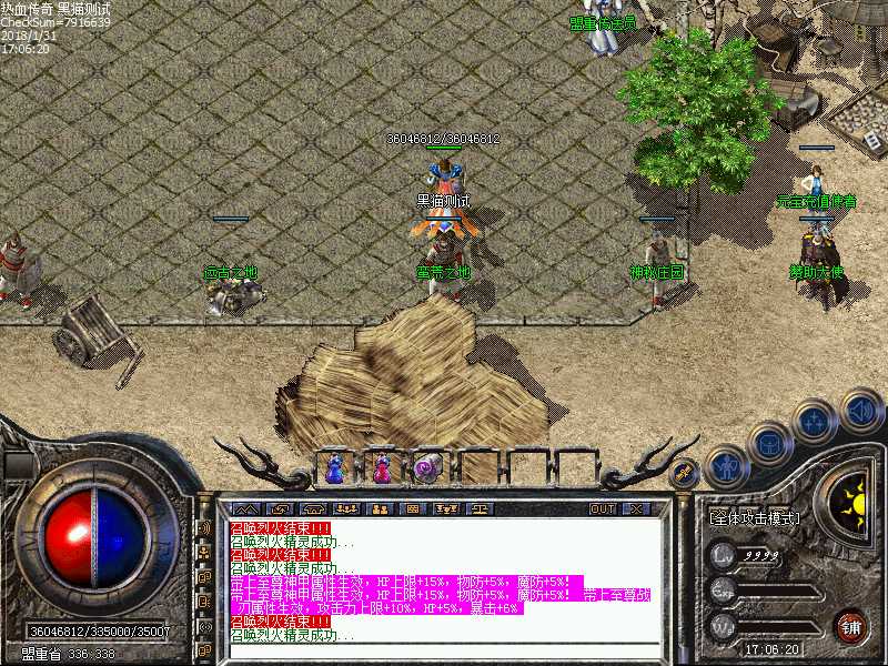 Images00.bmp