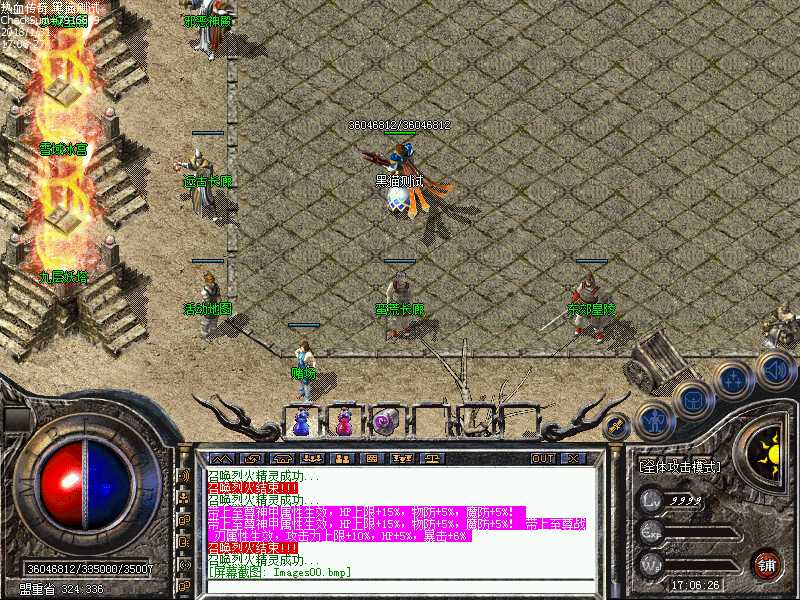 Images01.bmp