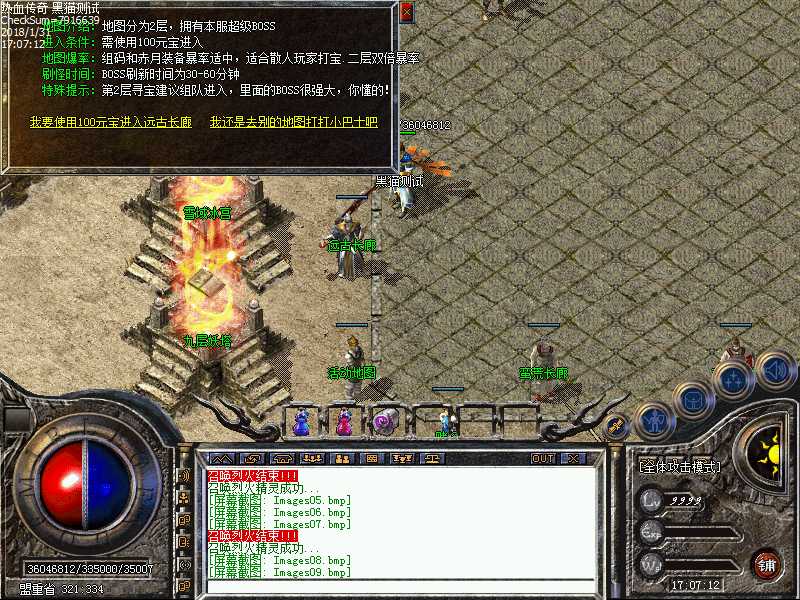 Images10.bmp