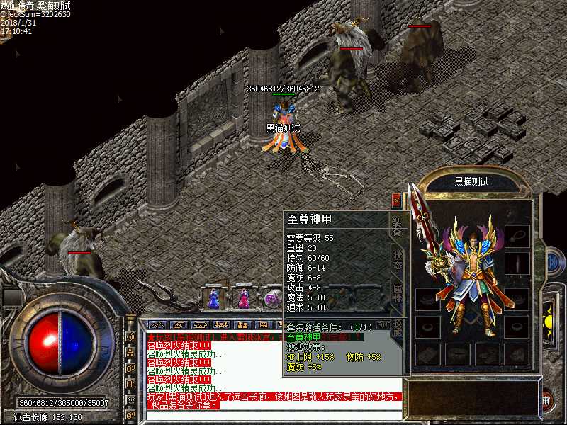 Images17.bmp