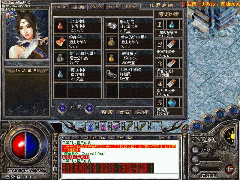 Images20.bmp