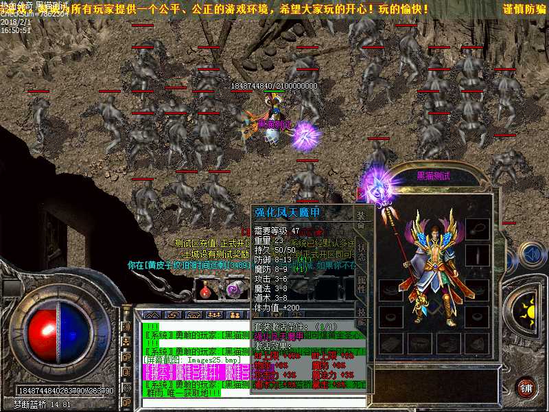 Images26.bmp