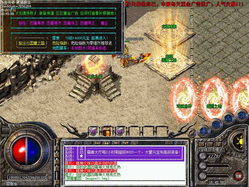 Images12.bmp