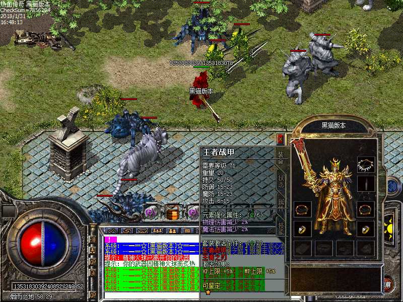 Images23.bmp