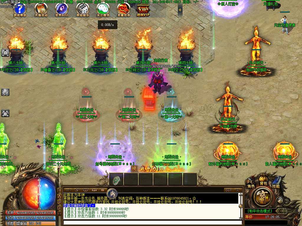 Images03.BMP