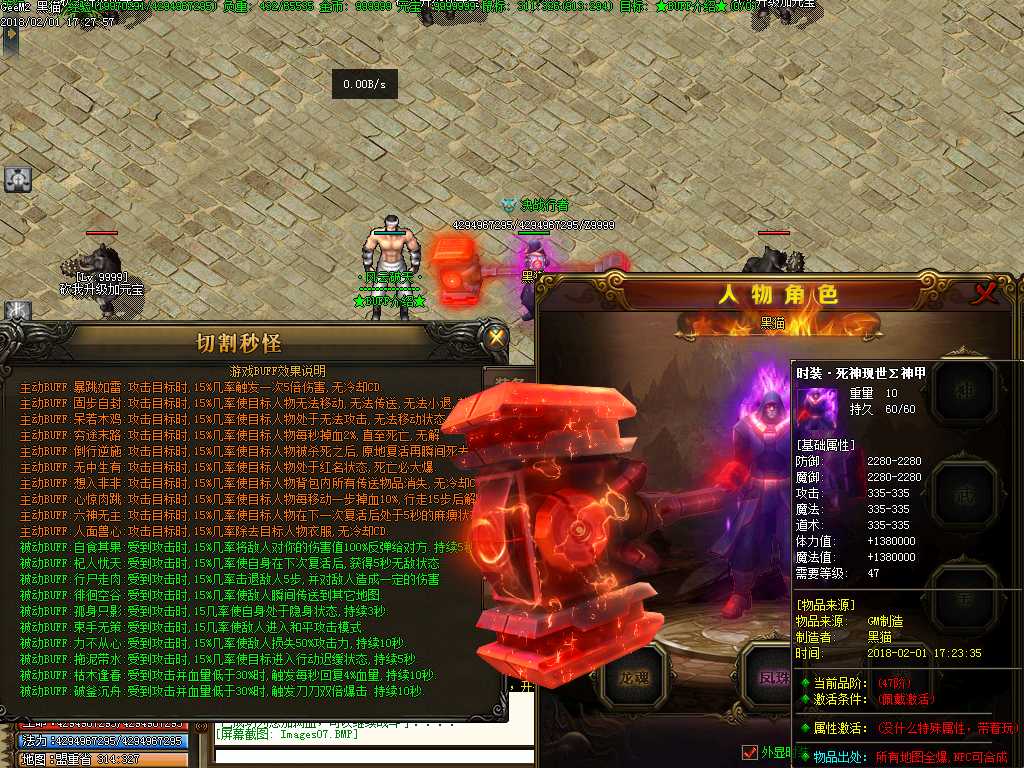 Images08.BMP