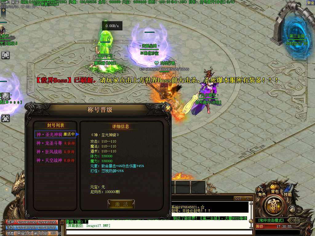 Images18.BMP