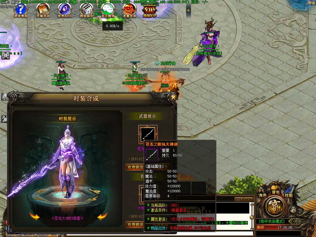 Images19.BMP