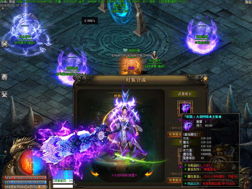 Images20.BMP