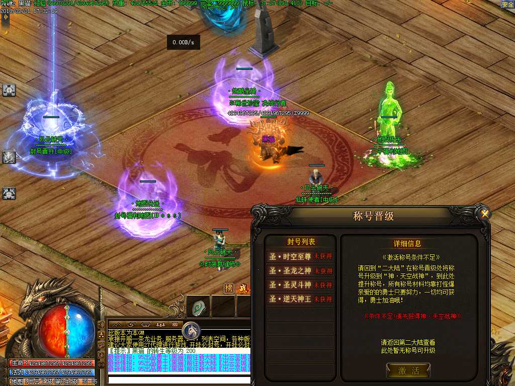 Images24.BMP