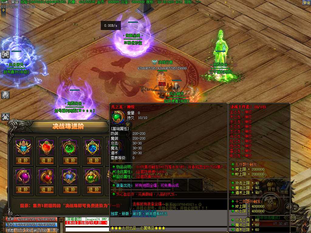 Images25.BMP