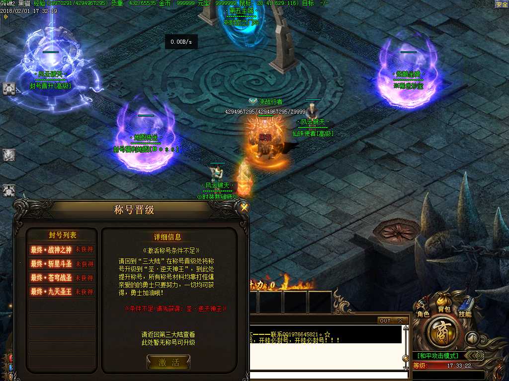 Images28.BMP