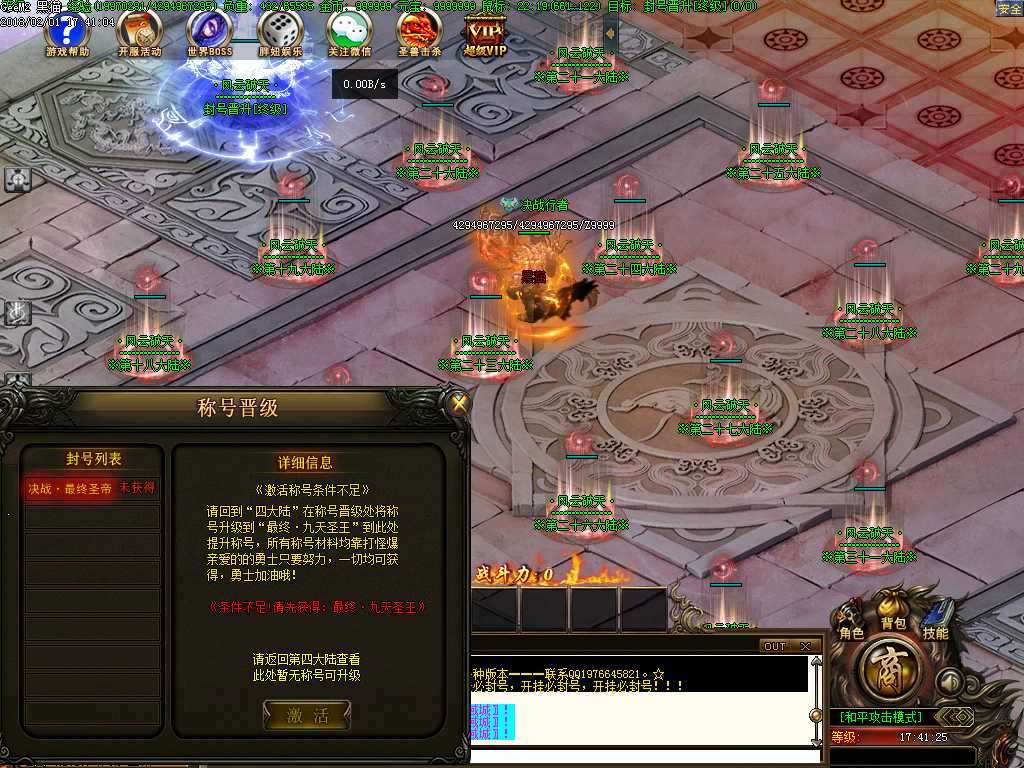Images29.BMP