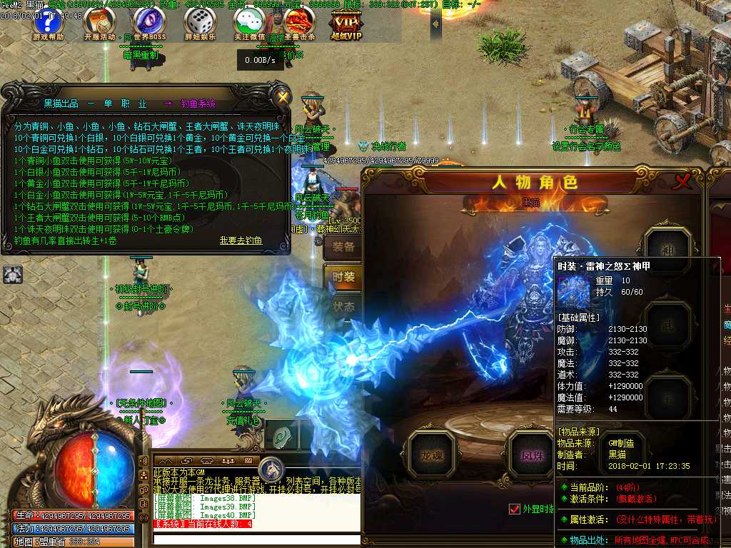 Images41.BMP