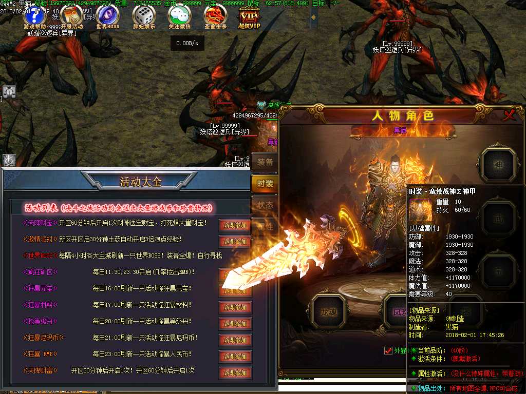 Images44.BMP