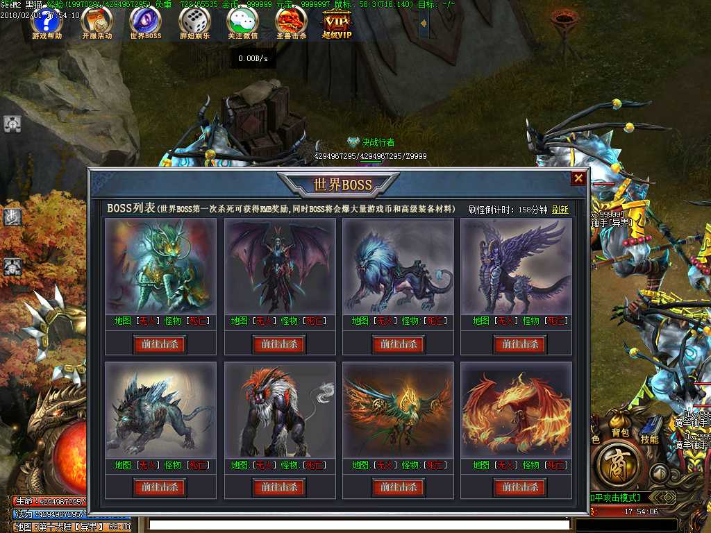 Images48.BMP