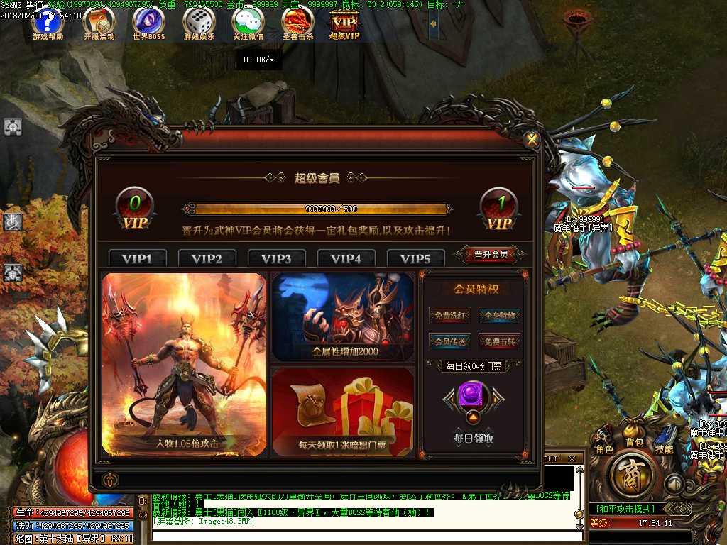 Images49.BMP