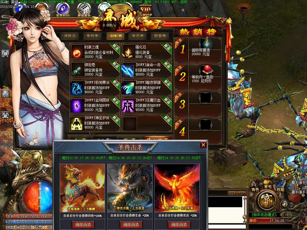 Images50.BMP