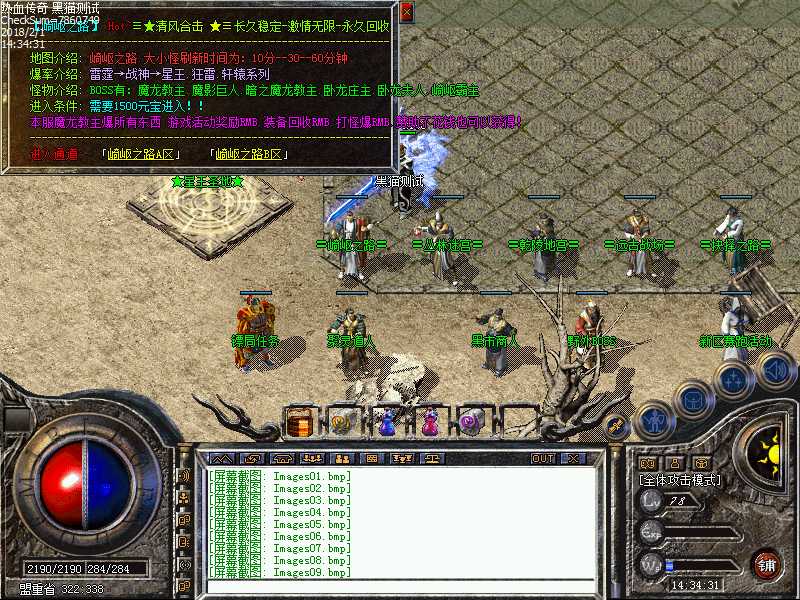 Images10.bmp