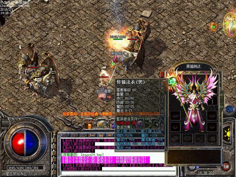 Images25.bmp