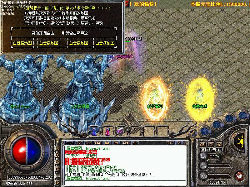 Images09.bmp