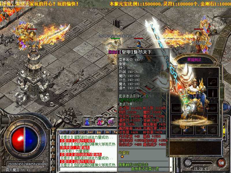 Images23.bmp