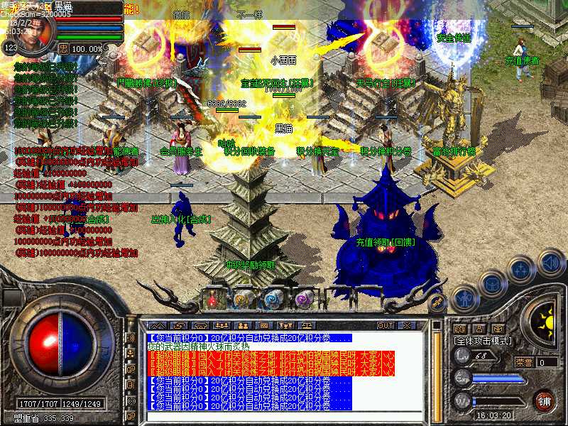 Images00.bmp