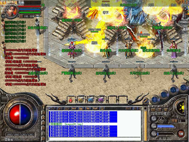 Images01.bmp