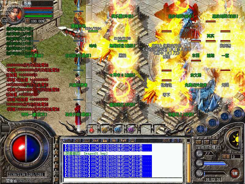 Images02.bmp