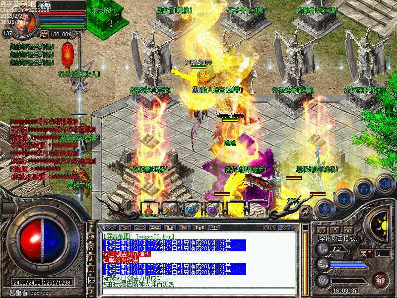 Images03.bmp
