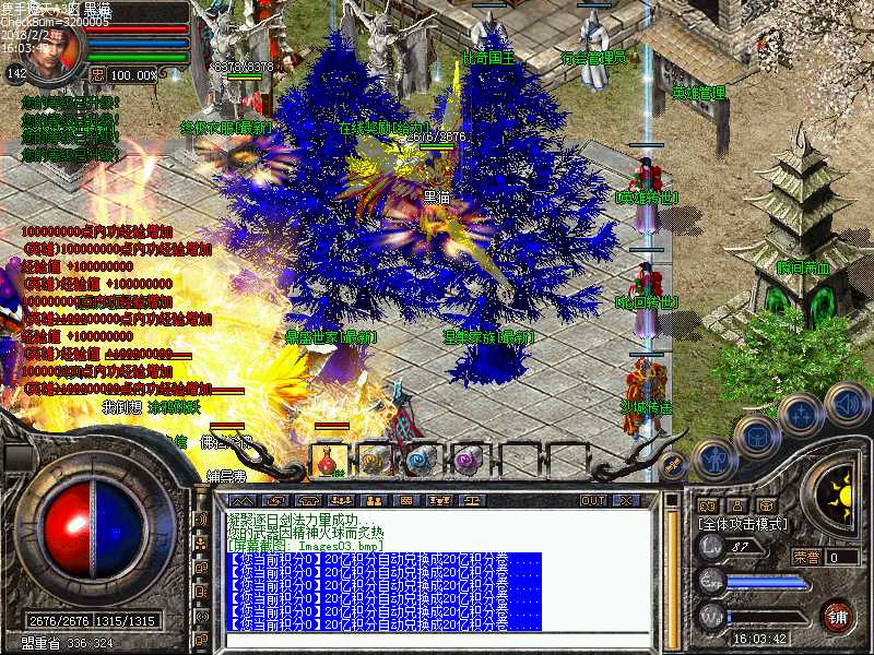 Images04.bmp