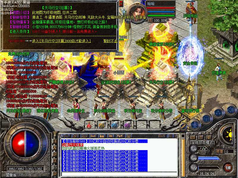 Images05.bmp