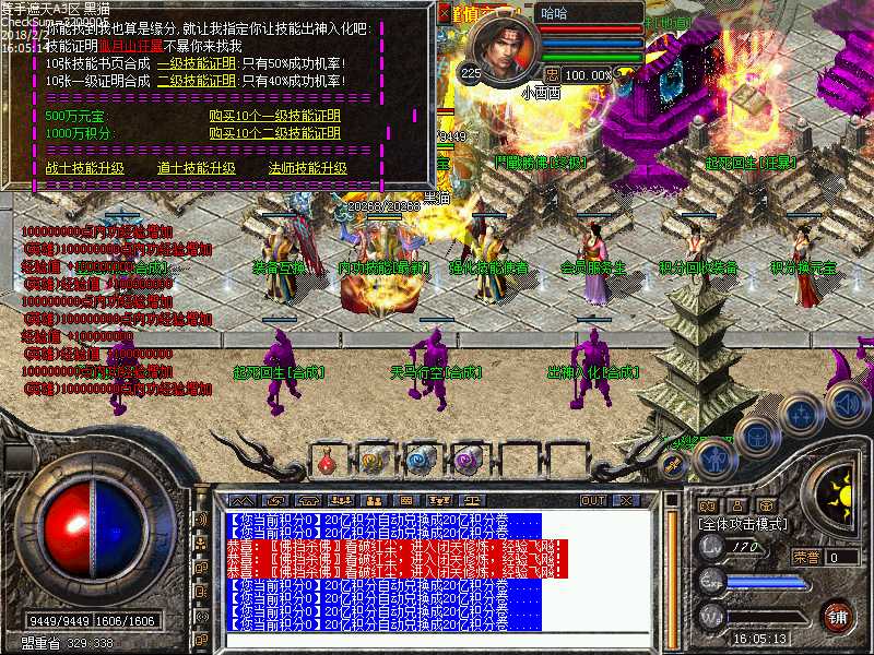 Images10.bmp