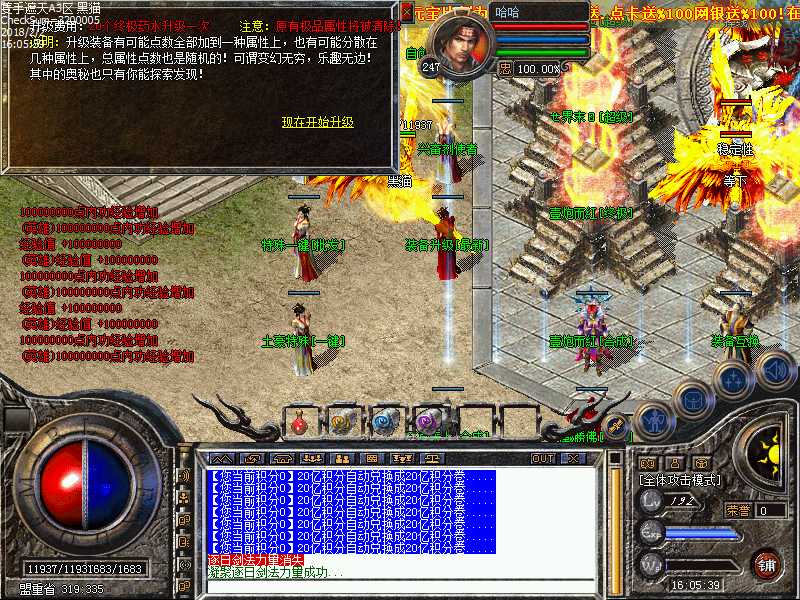 Images12.bmp